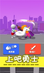 绘画模拟器3D官方版