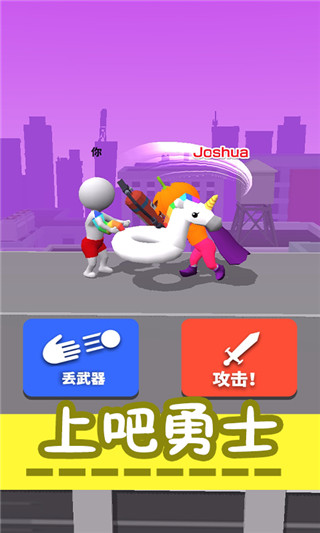 绘画模拟器3D官方版