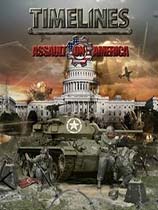 时间线:袭击美国