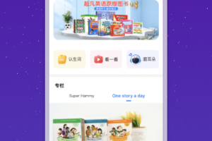 小凡博士app