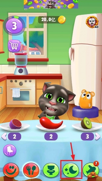 我的汤姆猫2无限金币无限星星版