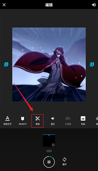 Quik官方版