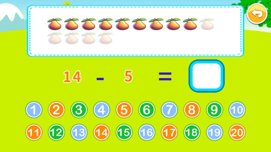 宝宝学堂加减法官方版