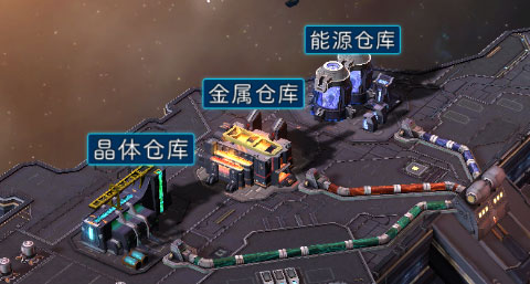 银河战舰无限氪晶版