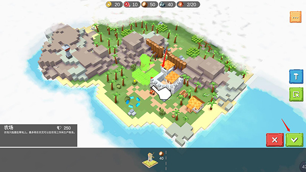 围攻中世纪战略官方正版