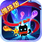 元气骑士最新破解版