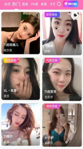 大鱼直播(免费观看)