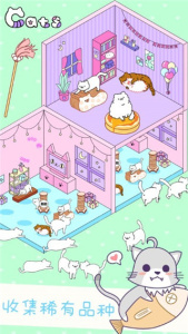 迷你萌宠世界最新版