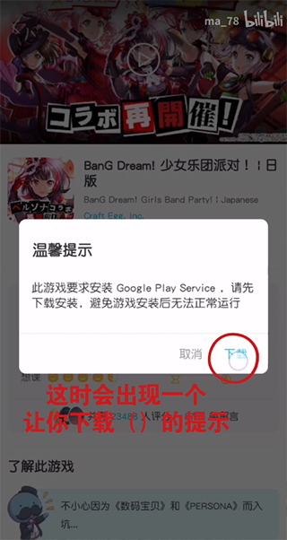 qoo最新版