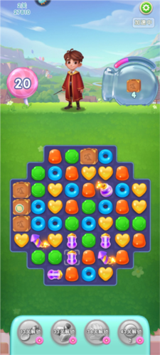 宾果消消消九游版