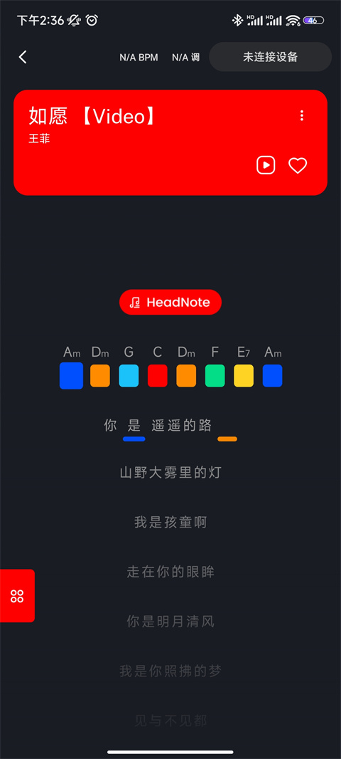LiberLive官方版