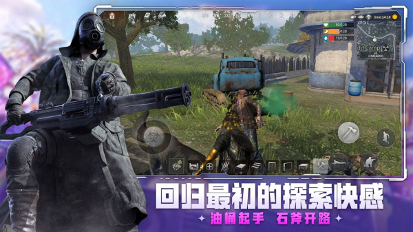王牌战争bilibili版