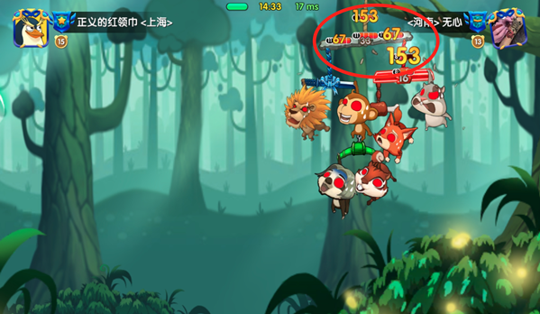 猴子很忙国际服