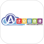 迁安信息港app