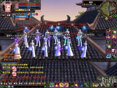 完美世界国际版