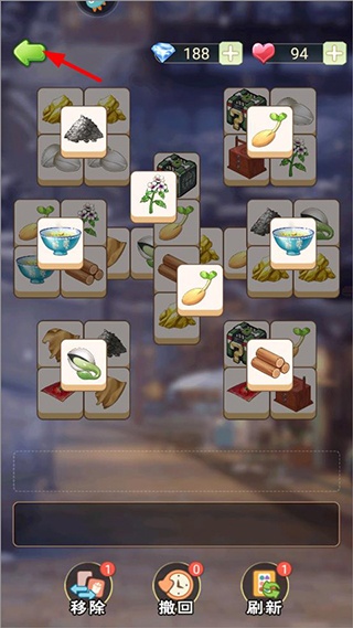 别惹神医小王妃官方版