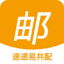 速递易共配app