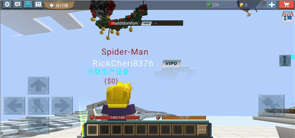 英雄大亨官方版(Hero Tycoon)