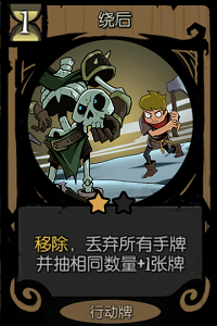 月圆之夜国际版