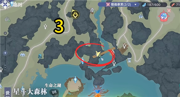 斗罗大陆猎魂世界官方正版