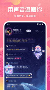 皮皮蟹app