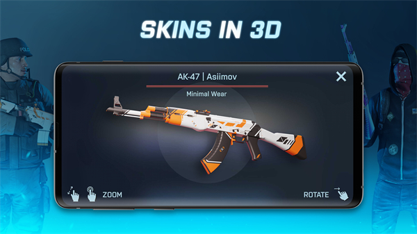 CSGO开箱模拟器中文版官方版