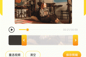 no视频app