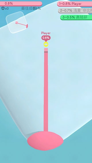 纸片大作战3D最新版