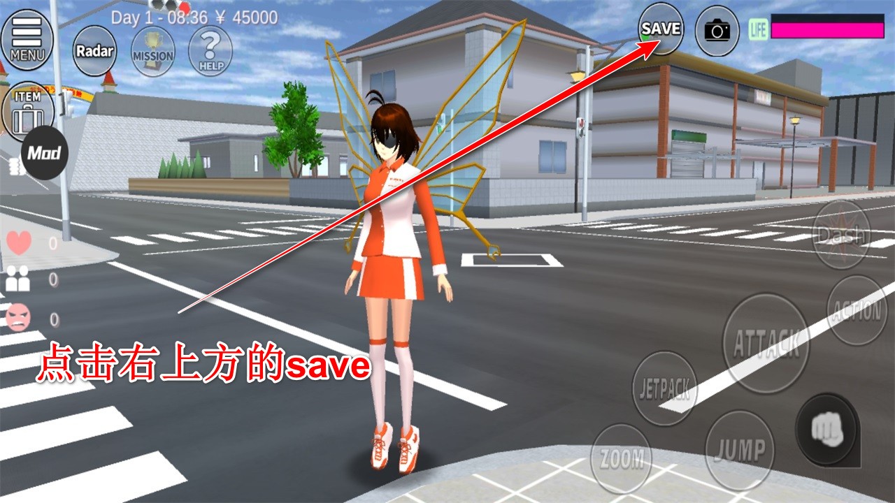 樱花校园模拟器国际版(SAKURA School Simulator)