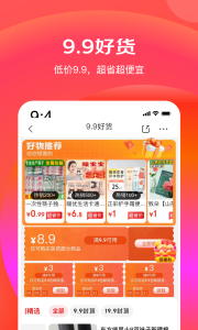 京东特价app