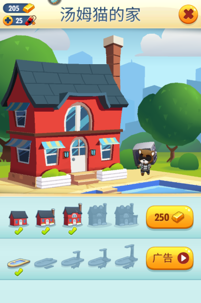 汤姆猫跑酷英文版