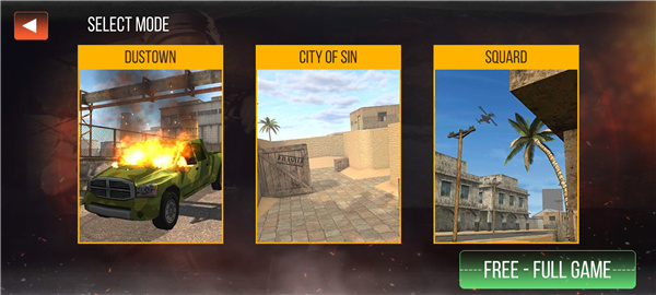 绝境反击官方正版