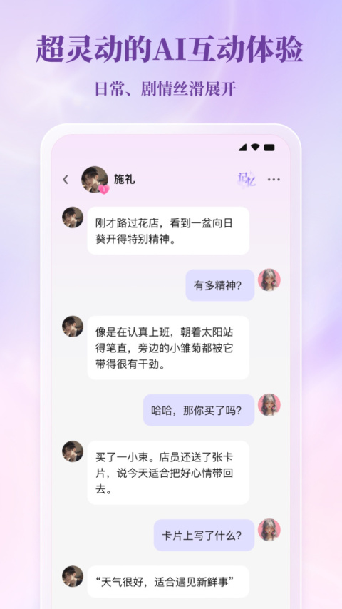 筑梦岛app