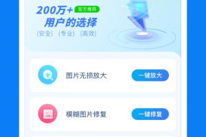 微信恢复精灵(微信好友恢复)