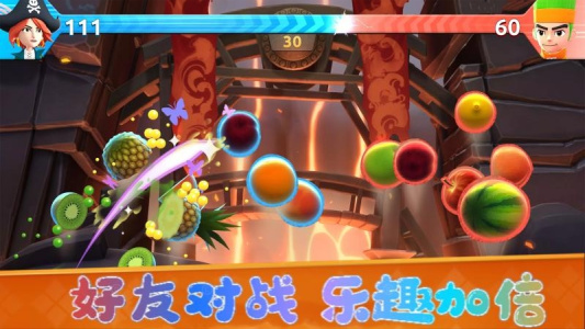 水果开心消消乐手机版