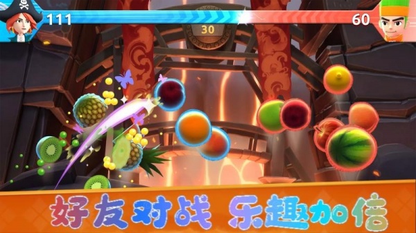 水果开心消消乐手机版