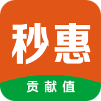 秒惠生活app