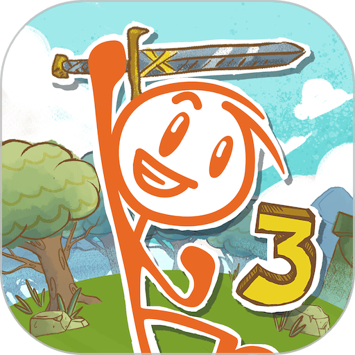 画个火柴人3中文版