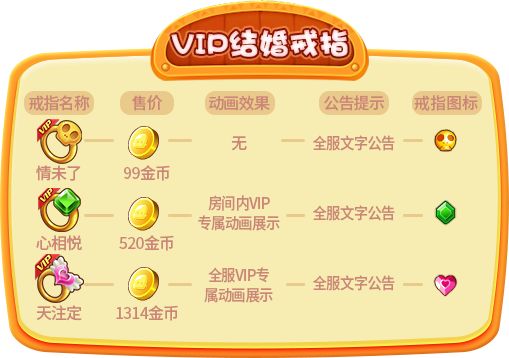 推理学院官方正版