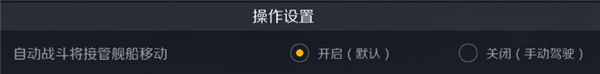 第二银河国际服