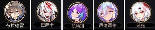 爱琳诗篇华为版
