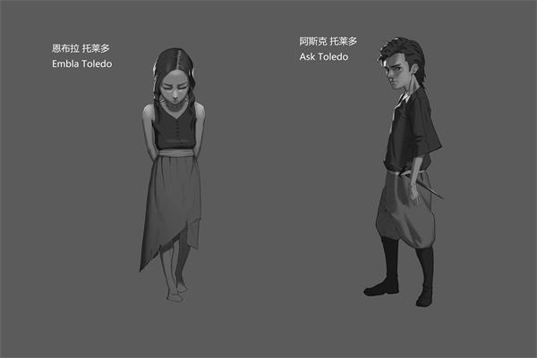 荒野日记官方版