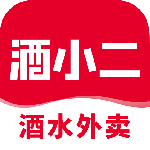 酒小二app