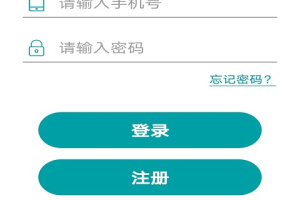 小美智能app