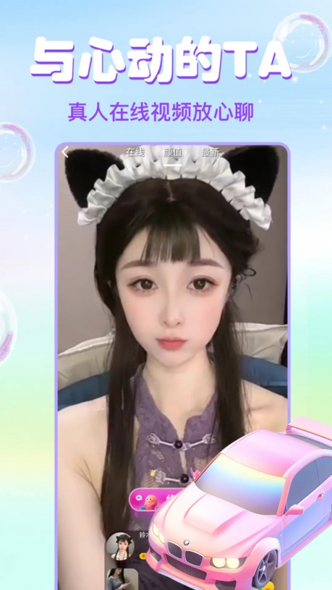 大象视频