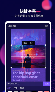 影优尽优赚钱版