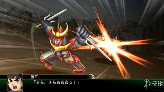 超级机器人大战V