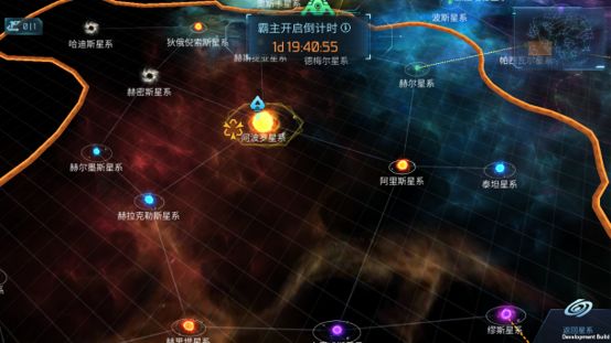 无尽银河公测版