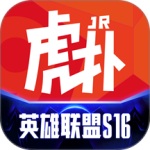 虎扑app