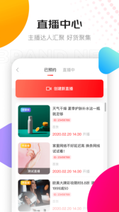京东视频app